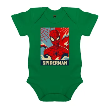 Spiderman kid, Βρεφικό φορμάκι μωρού, ΠΡΑΣΙΝΟ, 100% Organic Cotton, κοντομάνικο
