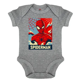 Spiderman kid, Βρεφικό φορμάκι μωρού, 0-18 μηνών, ΓΚΡΙ ΜΕΛΑΝΖΕ, 100% Organic Cotton, κοντομάνικο