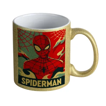 Spiderman kid, Κούπα Χρυσή Glitter που γυαλίζει, κεραμική, 330ml