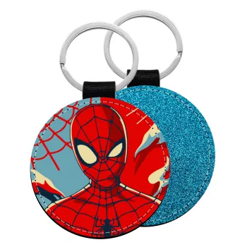 Spiderman kid, Μπρελόκ Δερματίνη, στρογγυλό ΜΠΛΕ (5cm)