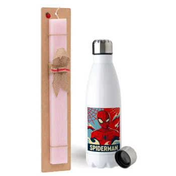 Spiderman kid, Πασχαλινή Λαμπάδα με μεταλλικό παγούρι ανοξείδωτο (750ml) & κερί αρωματικό πλακέ (30cm) (ΡΟΖ)