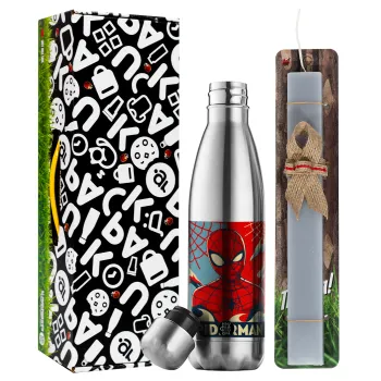 Spiderman kid, Easter Set, metallic stainless thermos flask (500ml) & scented flat Easter candle (30cm) (GRAY)