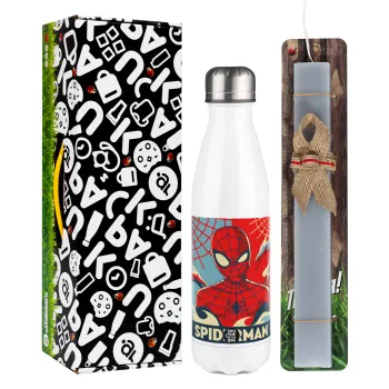 Spiderman kid, Easter candle, metallic white thermos bottle (500ml) & aromatic flat candle (30cm) (GRAY)