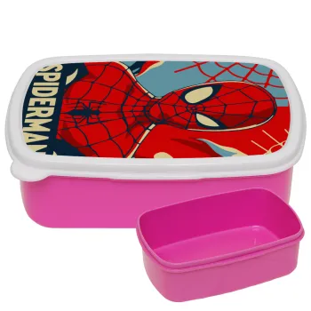 Spiderman kid, ΡΟΖ παιδικό δοχείο φαγητού (lunchbox) πλαστικό (BPA-FREE) Lunch Βox M18 x Π13 x Υ6cm