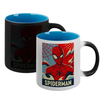Spiderman kid, Κούπα Μαγική εσωτερικό μπλε, κεραμική 330ml που αλλάζει χρώμα με το ζεστό ρόφημα