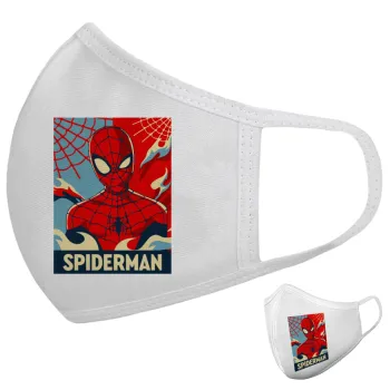 Spiderman kid, Μάσκα υφασμάτινη υψηλής άνεσης παιδική (Δώρο πλαστική θήκη)
