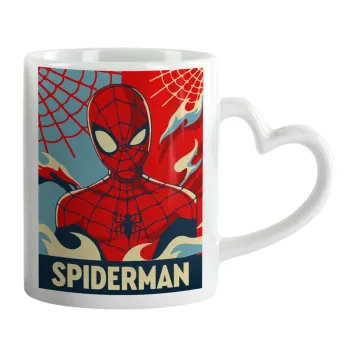 Spiderman kid, Κούπα καρδιά χερούλι λευκή, κεραμική, 330ml