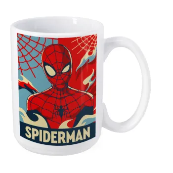 Spiderman kid, Κούπα Mega, κεραμική, 450ml