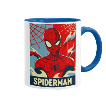 Spiderman kid, Κούπα χρωματιστή μπλε, κεραμική, 330ml