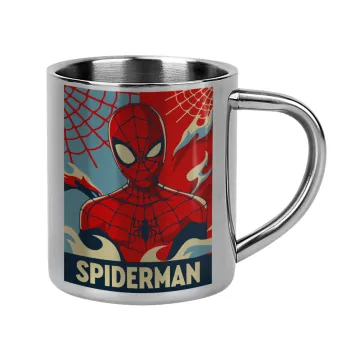 Spiderman kid, Κούπα Ανοξείδωτη διπλού τοιχώματος 300ml