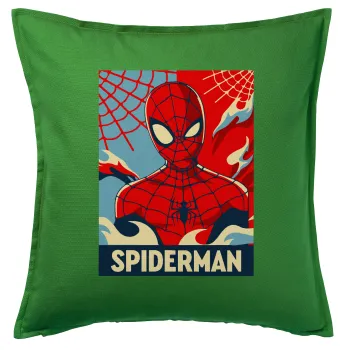 Spiderman kid, Μαξιλάρι καναπέ Πράσινο 100% βαμβάκι, περιέχεται το γέμισμα (50x50cm)