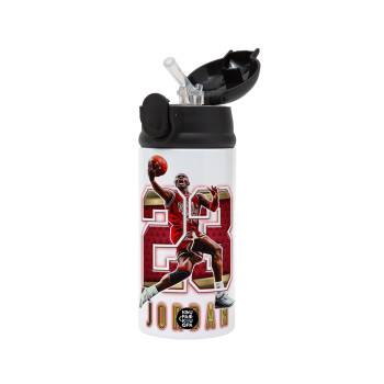 Jordan 23, Παιδικό παγούρι θερμό, ανοξείδωτο, με καλαμάκι ασφαλείας, Μαύρο (360ml) BPA-FREE