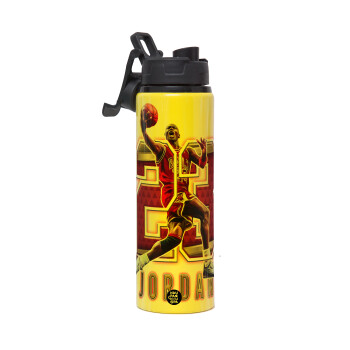 Jordan 23, Μεταλλικό παγούρι νερού με καπάκι ασφαλείας, αλουμινίου 850ml