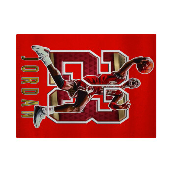 Jordan 23, Επιφάνεια κοπής γυάλινη (38x28cm)