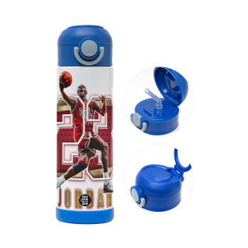 Jordan 23, Παιδικό παγούρι θερμό, ανοξείδωτο, με καλαμάκι ασφαλείας, ΜΠΛΕ (500ml)