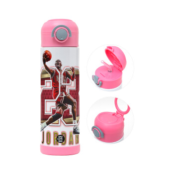 Jordan 23, Παιδικό παγούρι θερμό, ανοξείδωτο, με καλαμάκι ασφαλείας, ΡΟΖ (500ml)