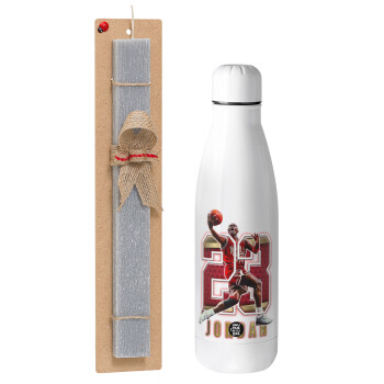 Jordan 23, Πασχαλινή Λαμπάδα με μεταλλικό παγούρι θερμός ανοξείδωτο (500ml) & κερί αρωματικό πλακέ (30cm) (ΓΚΡΙ)