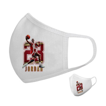 Jordan 23, Μάσκα υφασμάτινη υψηλής άνεσης παιδική (Δώρο πλαστική θήκη)