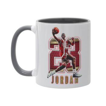 Jordan 23, Κούπα χρωματιστή γκρι, κεραμική, 330ml