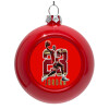 Red Christmas tree ornament bauble 8cm