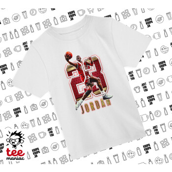 Jordan 23, Άνετο παιδικό T-Shirt ΛΕΥΚΟ από 100% βαμβάκι, για κάθε μέρα. Vegan & OEKO-TEX πιστοποιημένο.