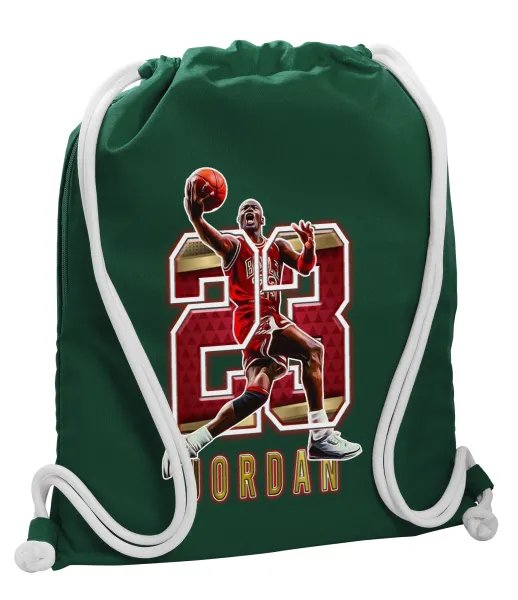 Jordan 23 — 1