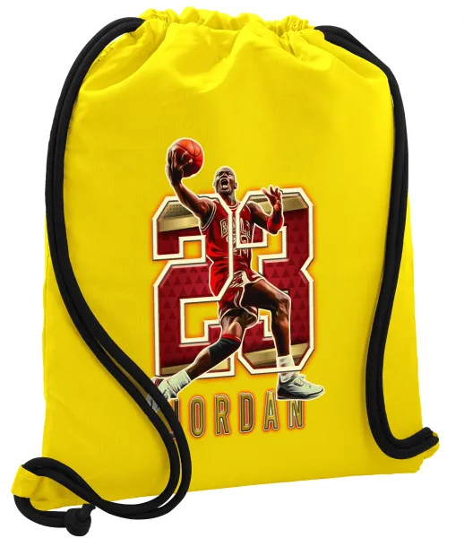 Jordan 23 — 1