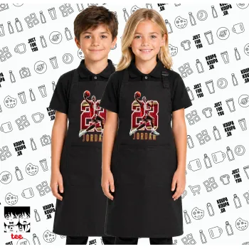 Jordan 23, Μαύρη ΠΑΙΔΙΚΗ Ποδιά μακριά Σεφ ολόσωμη με τσέπες