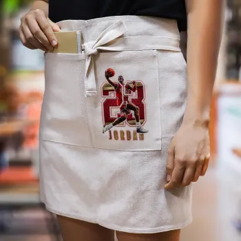 Jordan 23, Ποδιά Μέσης με διπλή τσέπη Barista/Bartender, Beige