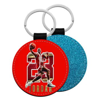 Jordan 23, Μπρελόκ Δερματίνη, στρογγυλό ΜΠΛΕ (5cm)