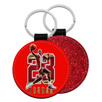 Jordan 23, Μπρελόκ Δερματίνη, στρογγυλό ΚΟΚΚΙΝΟ (5cm)