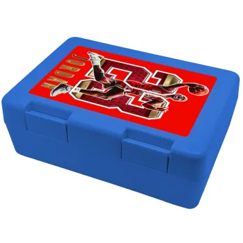 Jordan 23, Παιδικό δοχείο κολατσιού ΜΠΛΕ 185x128x65mm (BPA free πλαστικό)