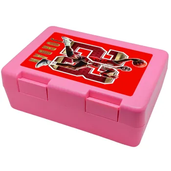 Jordan 23, Children's cookie container PINK 185x128x65mm (BPA free plastic)