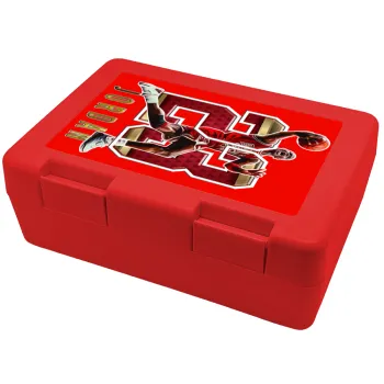 Jordan 23, Παιδικό δοχείο κολατσιού ΚΟΚΚΙΝΟ 185x128x65mm (BPA free πλαστικό)