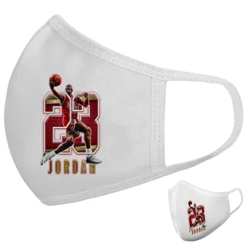Jordan 23, Μάσκα υφασμάτινη υψηλής άνεσης παιδική (Δώρο πλαστική θήκη)