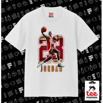 Jordan 23, Κλασικό T-Shirt, διπλής ραφής, χωρίς πλευρικές ραφές ΛΕΥΚΟ από 100% βαμβάκι. Vegan & OEKO-TEX πιστοποιημένο.