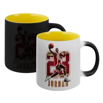 Jordan 23, Κούπα Μαγική εσωτερικό κίτρινη, κεραμική 330ml που αλλάζει χρώμα με το ζεστό ρόφημα