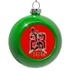 Στολίδι Χριστουγεννιάτικη μπάλα δένδρου Πράσινο 8cm