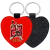 Μπρελόκ PU δερμάτινο glitter καρδιά ΜΑΥΡΟ