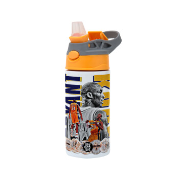 Kobe Bryant, Παιδικό παγούρι θερμό, ανοξείδωτο, με καλαμάκι ασφαλείας, Πορτοκαλί/Γκρι (360ml) BPA-FREE