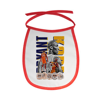 Kobe Bryant, Σαλιάρα μωρού αλέκιαστη με κορδόνι Κόκκινη