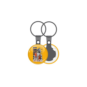 Kobe Bryant, Μπρελόκ mini 2.5cm