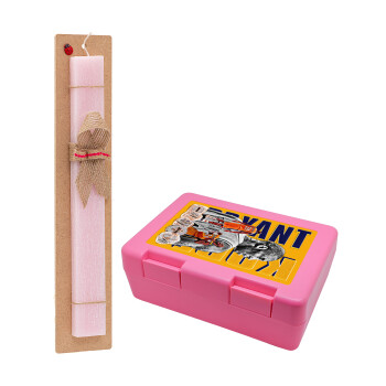 Kobe Bryant, Πασχαλινή Λαμπάδα με παιδικό δοχείο κολατσιού ΡΟΖ & κερί αρωματικό πλακέ (30cm) (ΡΟΖ)