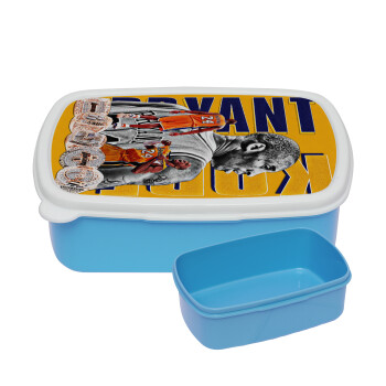 Kobe Bryant, ΜΠΛΕ παιδικό δοχείο φαγητού (lunchbox) πλαστικό (BPA-FREE) Lunch Βox M18 x Π13 x Υ6cm