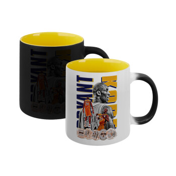 Kobe Bryant, Κούπα Μαγική εσωτερικό κίτρινη, κεραμική 330ml που αλλάζει χρώμα με το ζεστό ρόφημα