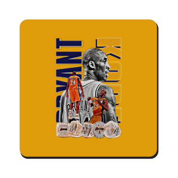 Kobe Bryant, Τετράγωνο μαγνητάκι ξύλινο 9x9cm