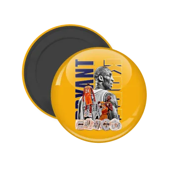 Kobe Bryant, Μαγνητάκι ψυγείου στρογγυλό διάστασης 5cm