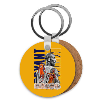 Kobe Bryant, Μπρελόκ Ξύλινο στρογγυλό MDF Φ5cm
