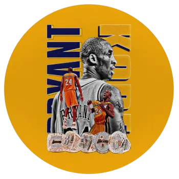 Kobe Bryant, Mousepad Στρογγυλό 20cm