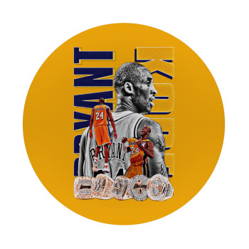 Kobe Bryant, Mousepad Round 20cm